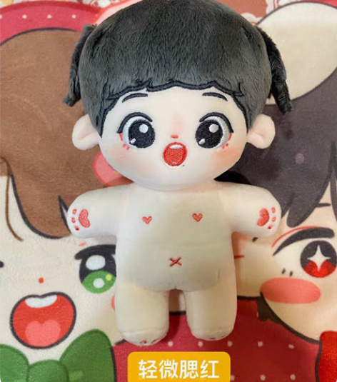 【出】赞妞妞 裸娃无骨架 20cm 棉花娃...