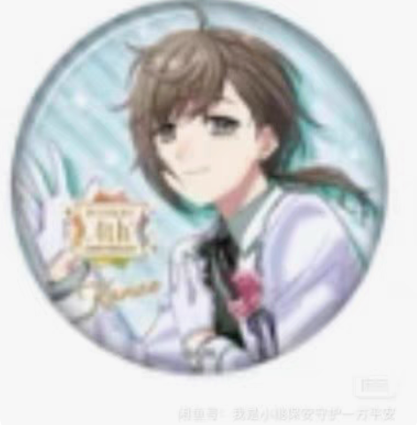 包邮彩虹社 叶 冬阵吧唧x1 二弹寿屋旗x...