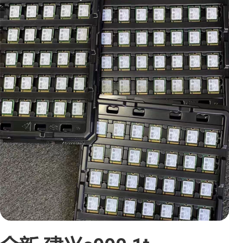 全新 建兴s990 1t 2230NVME...