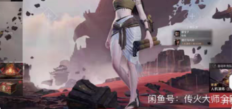包邮永劫无间steam版20级-25级可排...
