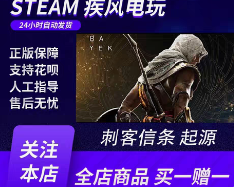 禁闭求生steam账号 不可改可改一切（邮...