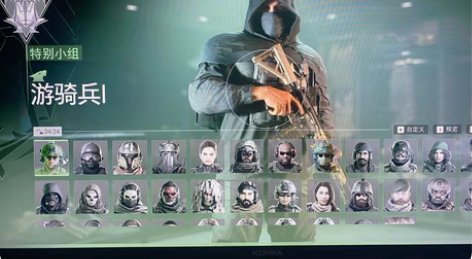 COD19 战区2   不卖软件  不卖软...