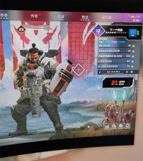 apex23级号排位号 满年账号 不会红信...