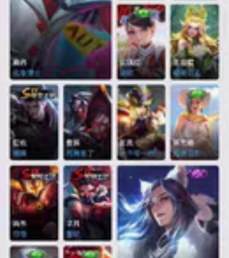 王者荣耀，v7，差几百v8，已经将近两年没...