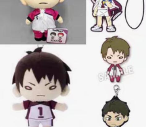 收牛岛橡胶人玩偶（指偶，豆豆眼……） 感兴...