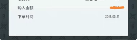 热熔岩 得物购入低价出???明显穿着痕迹J...