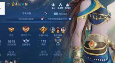 v9号永共，也可以月租啥的都行。我出来实习...