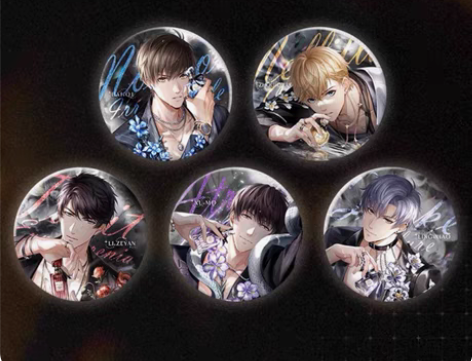 恋与制作人周边 维纳斯之吻香水 捆50r白...