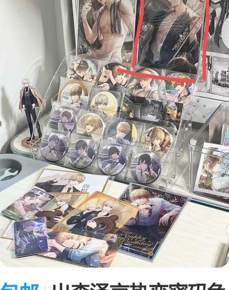 包邮出李泽言热恋密码色纸 可以直拍邮费走转...