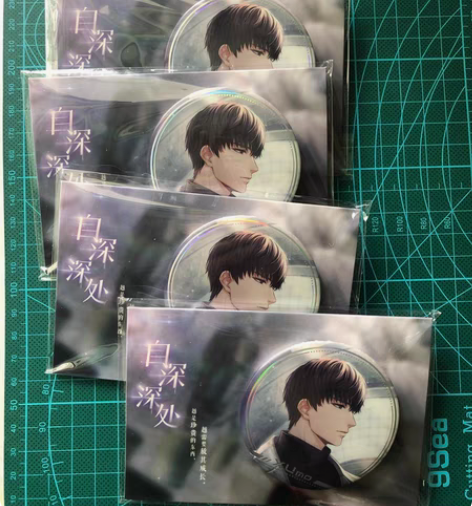 恋与制作人 许墨交汇轨迹自深深处吧唧 未拆...