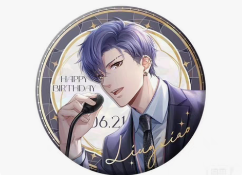 恋与制作人凌肖22生日吧唧 标价1 可直拍...