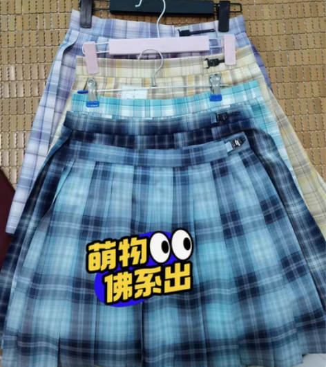 包邮退坑出物 基本上裙子都是95新 尺码L...