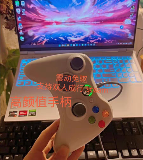 包邮【包邮全新】xbox360手柄有线PC...