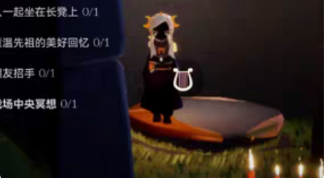 光遇安邮 三季巫师永无 表演季～极光季（三...