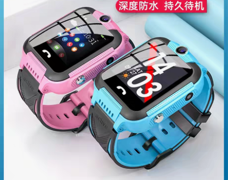 转卖【正品低价清仓】古讴卡4G全网通儿童电...