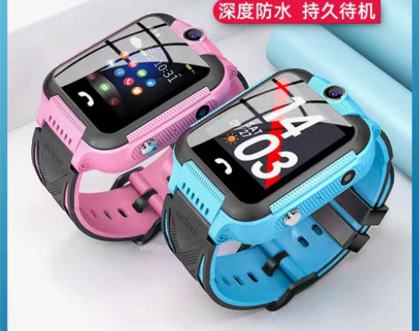 转卖【官方正品】4G全网通儿童电话手表智能...