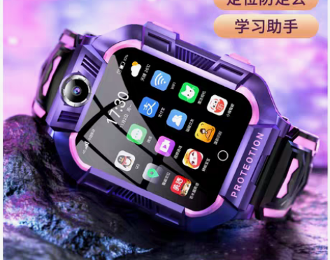 转卖【年货价】【官方正品】小才天儿童智能电...