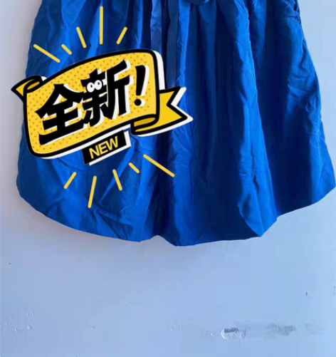 包邮#粉丝福利# 包邮全新清仓处理女款半身...