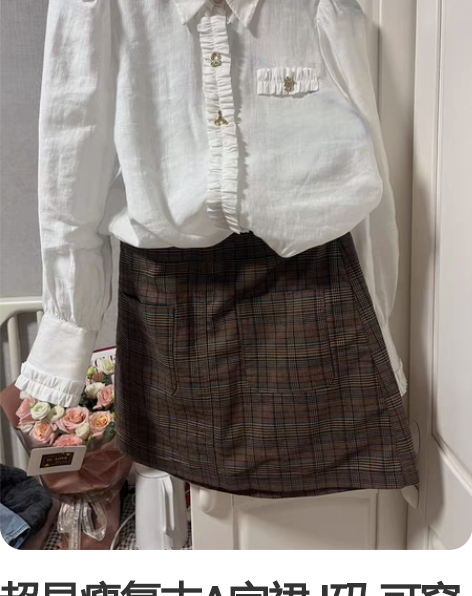 包邮半身裙女夏季2022新款韩版显瘦包臀裙...