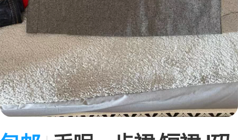 包邮毛呢一步裙 短裙 l码 有内衬 全新带...