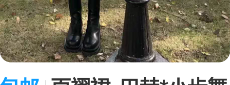 包邮百褶裙  巴赫*小步舞曲 英伦风复古A...