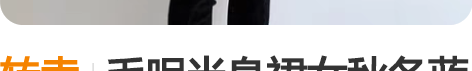 转卖毛呢半身裙女秋冬蓝色紧身包臀裙高腰显瘦...
