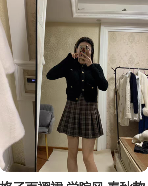 格子百褶裙 学院风 春秋款面料 全新 仅拍...