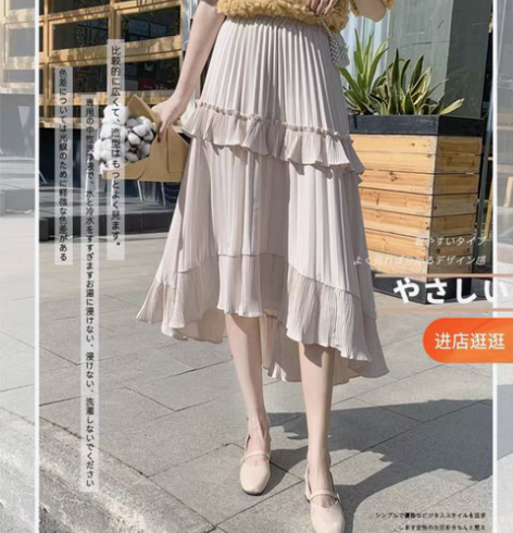 包邮不规则百褶半身裙女夏季2022新款雪纺...