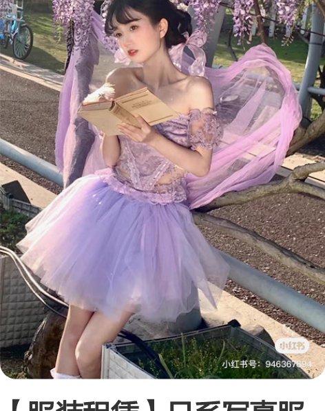 少女蓬蓬裙 90-130斤都可以穿试穿过一...