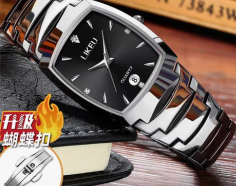 转卖钨钢色手表男防水石英方形商务男士手表学...
