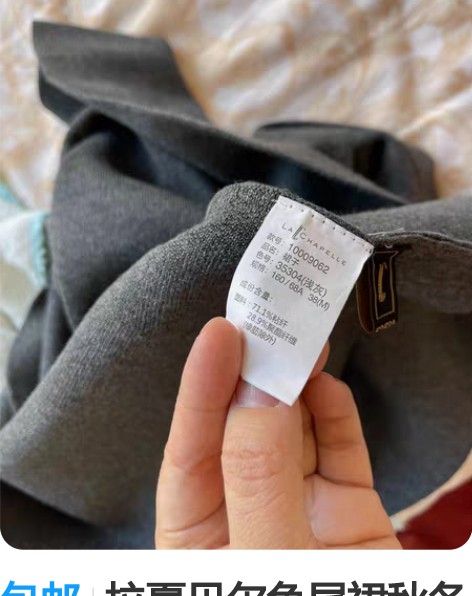 包邮145矮小个子针织半身裙女加厚秋冬季毛...