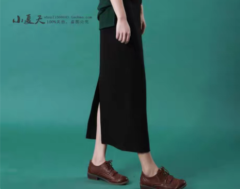 转卖半身裙春夏长裙后开叉直筒黑色铅笔裙一步...