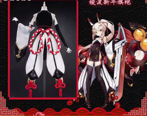 预售碧蓝航线cos 绫波 凌波 柚 旗袍 ...