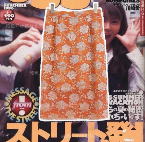 包邮vintage复古港风气质蕾丝半身裙夏...