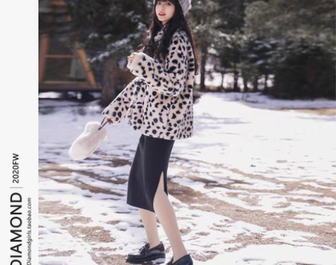 转卖【定金活动结束 仅剩5小时】黑色开叉半...