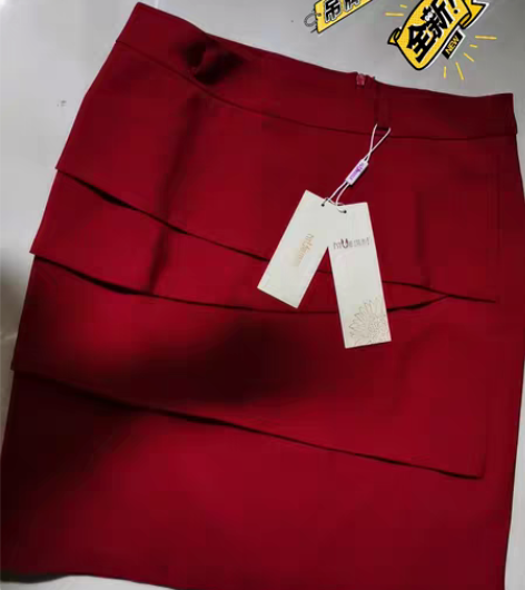 包邮L号枣红色半身裙，买大了，转卖！ 感兴...