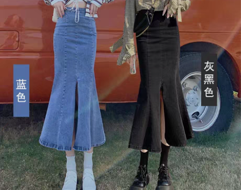 转卖鱼尾裙弹力牛仔半身裙女2022新款中长...