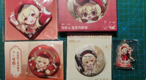 【可直拍】原神可莉吧唧小佛牌国谷日谷扭蛋徽...