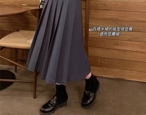 转卖夏诗文 艺术生 减龄学院风百褶裙女冬日...