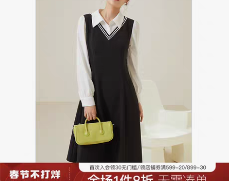 转卖[长短款]独束大码假两件拼接连衣裙女秋...