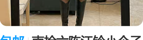 包邮南拾六陈江铃小个子自制2022上新设计...