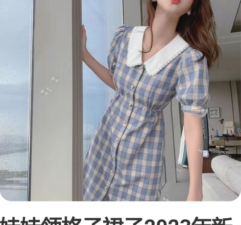 包邮女装连衣裙女 公主风，仙女裙，纯手工，...