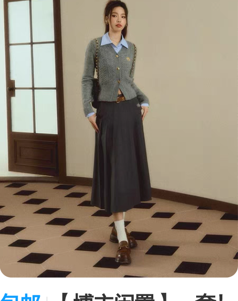 包邮【博主闲置】一套！ANDYET AD1...