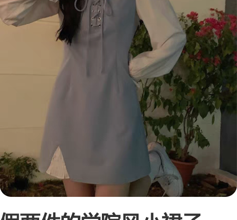 RECOINR1C 学院风复古牛仔外套女早...