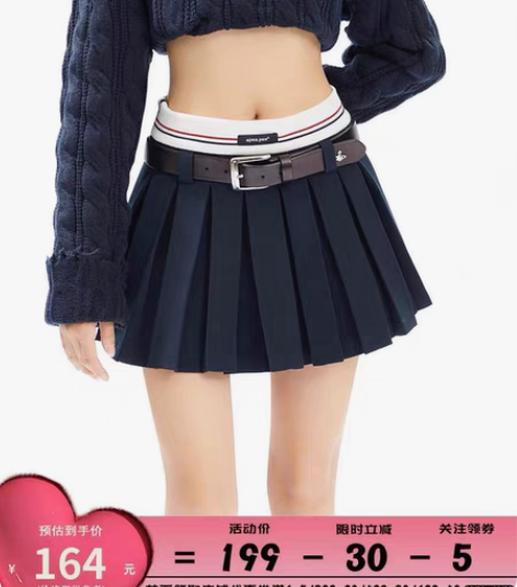 包邮APEA美式学院风a字半身裙女复古辣妹...