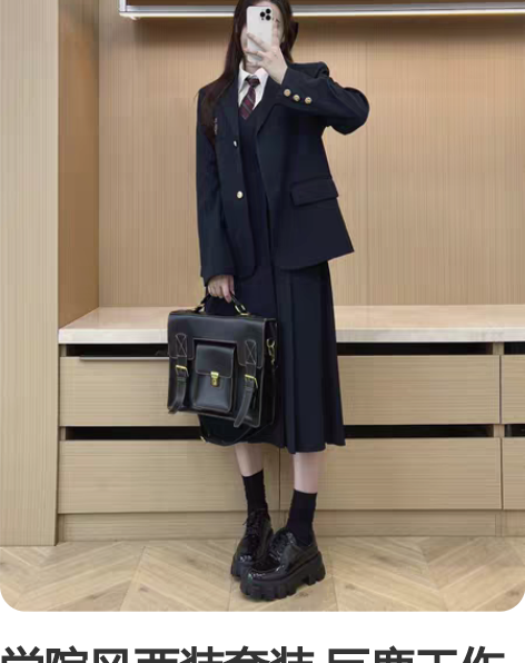 包邮学院风中长裙子春秋冬新款复古气质收腰显...