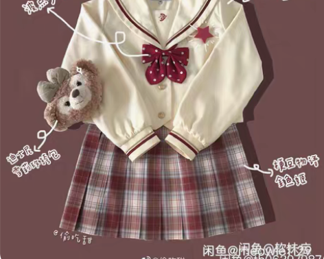 包邮直出现货月野house赤金 上衣尺码:...