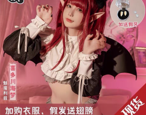 【清衣柜出\科幻】三町目更衣人偶坠入爱河c...