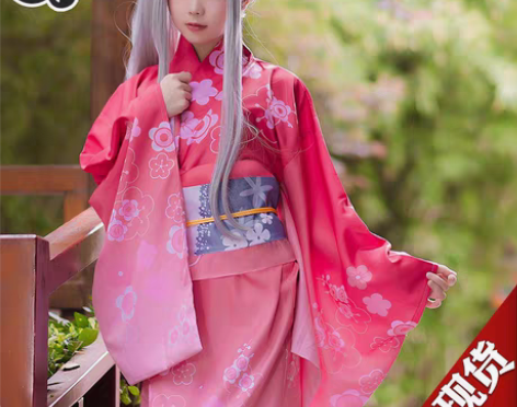 转卖【三町目】和泉纱雾cos服埃罗芒阿老师...