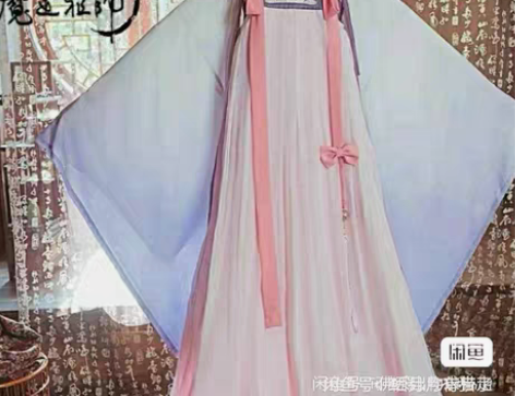 大刀出悠窝窝家江厌离cos服L码无假毛 退...